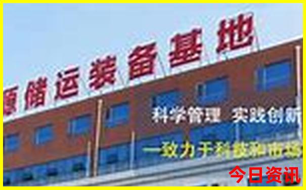 带小孩子适合去旅游的地方有哪些