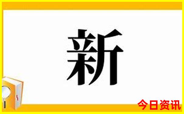什刹海有什么玩的