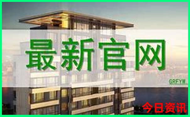 7 8月份适合去哪旅游