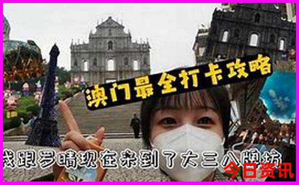 北京必去的景点推荐