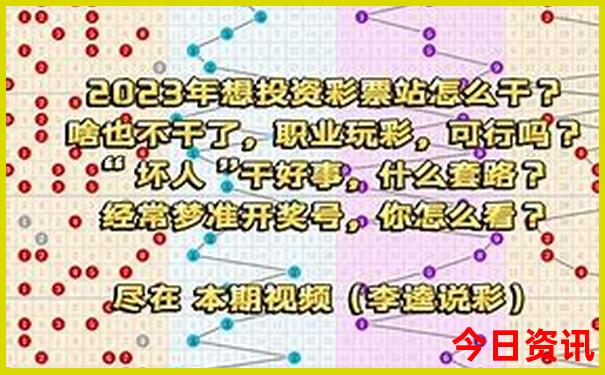 黑龙江好玩的地方景点推荐