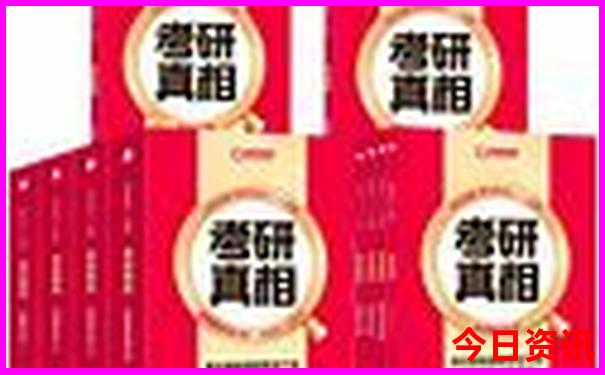 江西高考生旅游优惠景点