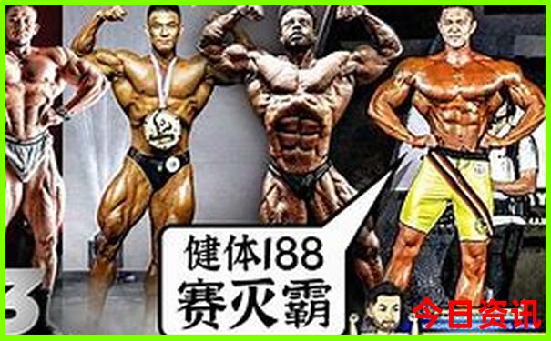 北京十日游攻略自助游