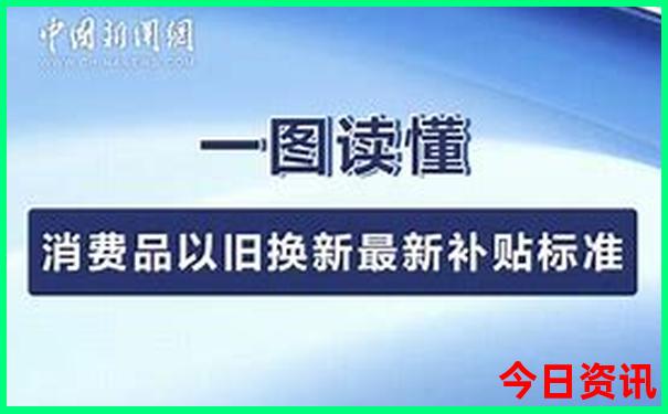 7月四川旅游适合去哪里呢?