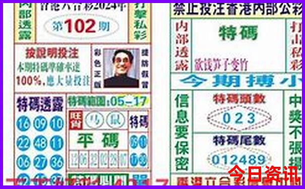 北京8月旅游攻略