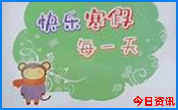 坝上旅游景点有哪些