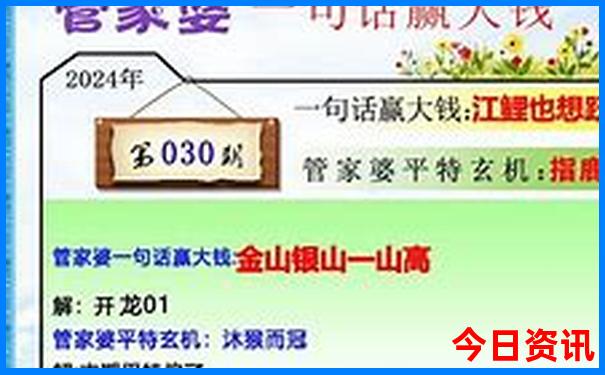 雷州景点大全排行榜前十名