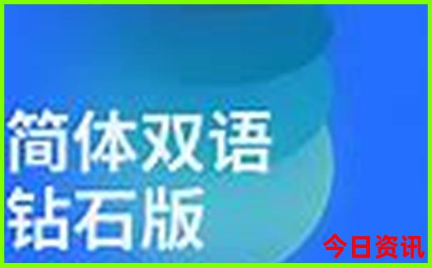 7月带娃适合去哪旅游
