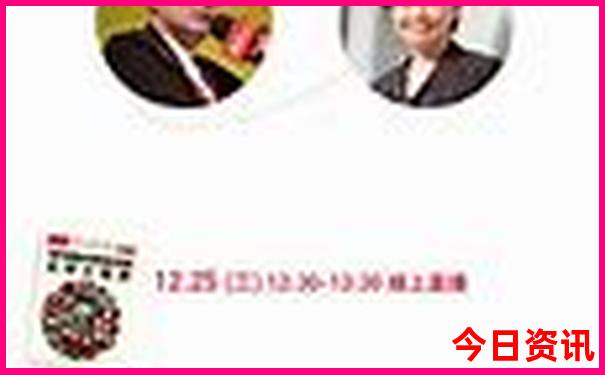 南宁北京旅游团报价