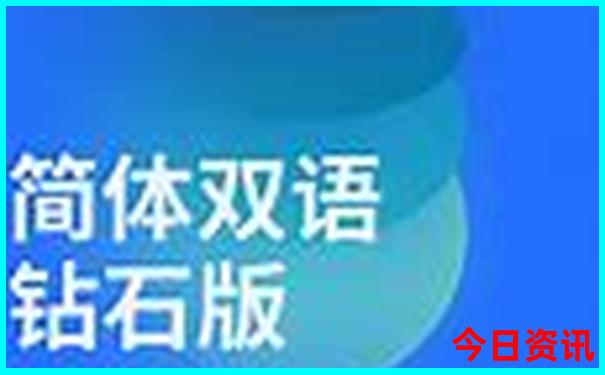 适合夏季度假的地方
