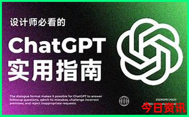 北戴河老虎石公园游玩攻略