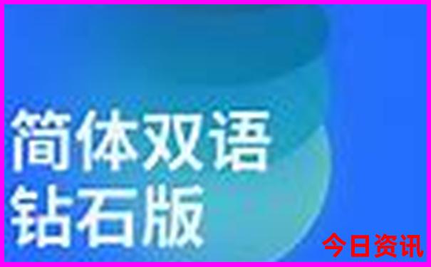 呼伦贝尔大草原旅游攻略路线