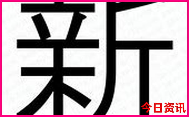 七月份哪个地方好玩适合旅游