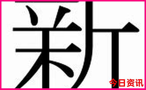 暑假去哪儿旅游好