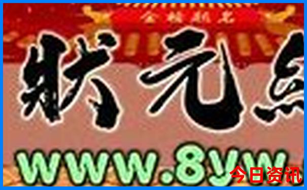 河北承德避暑山庄景点介绍