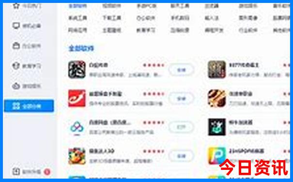本溪旅游攻略最佳线路