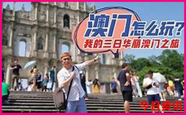 辽宁夏天旅游必去十大景点