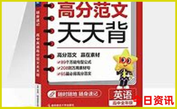 7月份暑假适合旅游的地方
