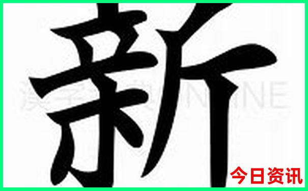 中国适合旅游的城市排行榜