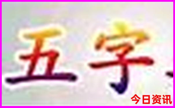 湖南湖北有哪些旅游景点