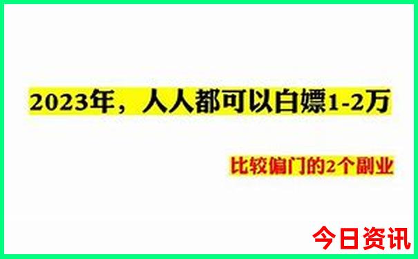 西安适合带孩子的景点推荐