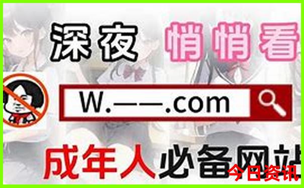 八月份的北京热不热