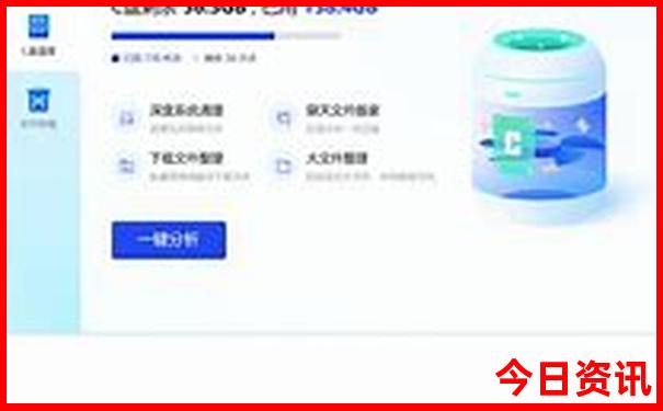 秋天旅游最佳去处国内