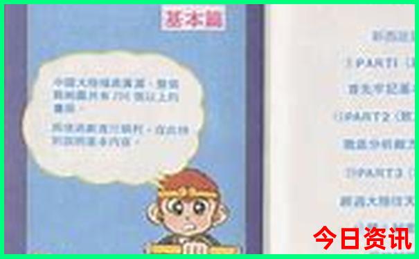 中牟游玩的景点排名