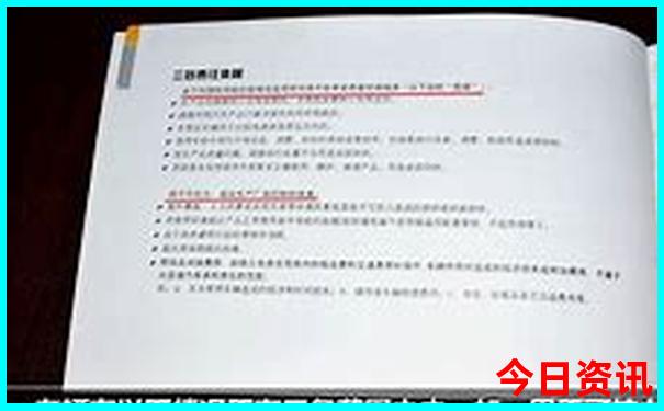 中国哪些地方适合旅游