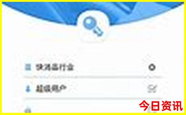 山海关景区都哪里值得玩