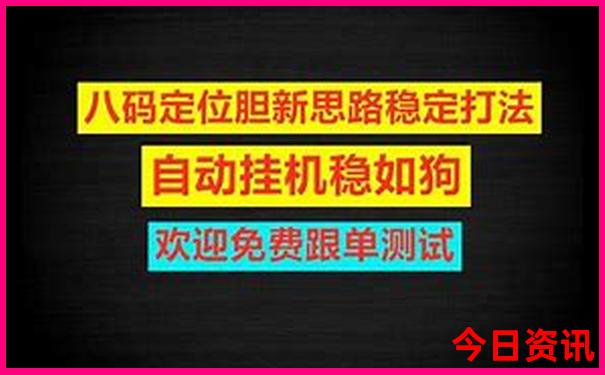 6月份最适合去哪里旅游
