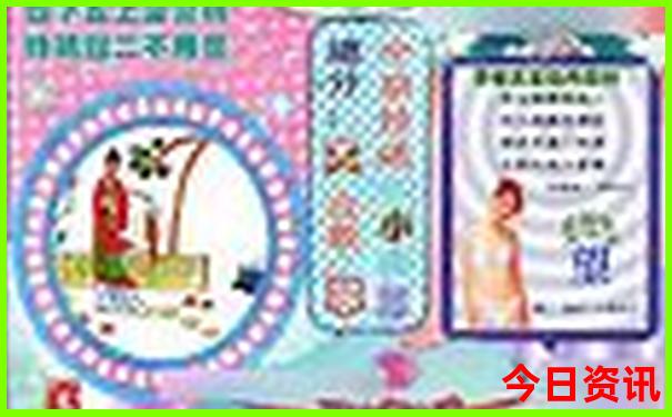 山西避暑胜地排名