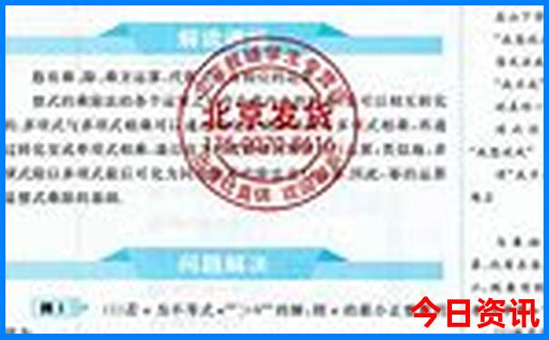 7月避暑胜地推荐