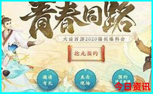芝加哥景点排行榜