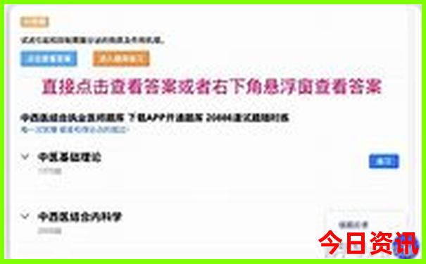 哈萨克斯坦最佳旅游季节是几月份