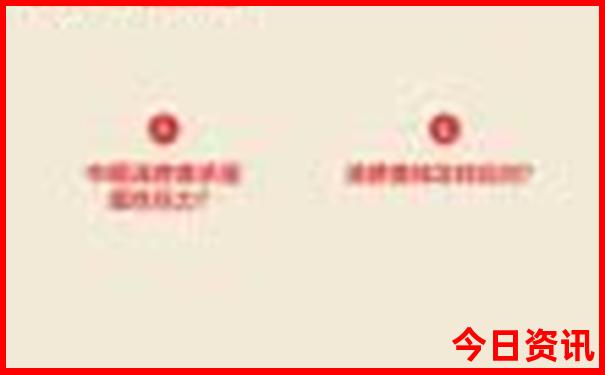 马来西亚海边旅游胜地