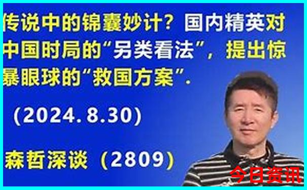 保定旅游景点排行榜前十名免费