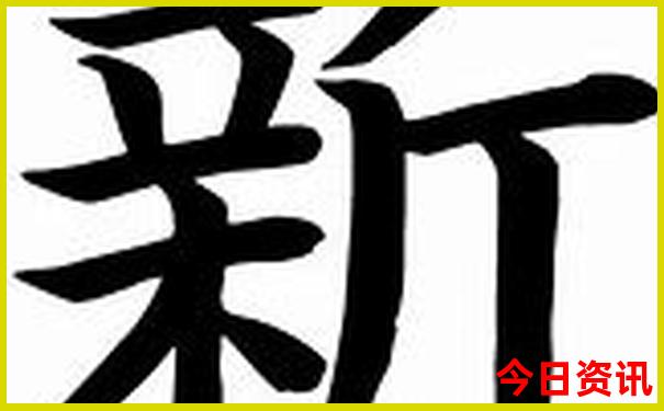 长春周边一日游的绝佳去处
