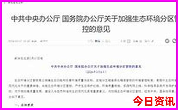 北京妇科私立医院排名前十
