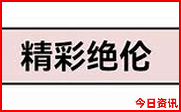贵州省旅游景点排名前十名大全