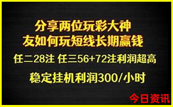 长洲岛一日游最佳路线