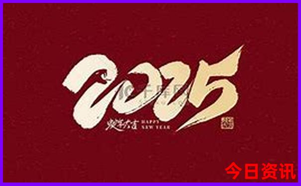 东北自由行旅游攻略