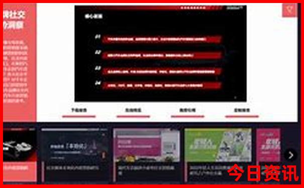 新疆旅游地点推荐