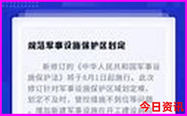 黄河游览区景点攻略