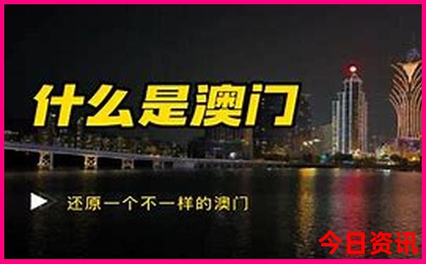 梅河口旅游攻略必去景点