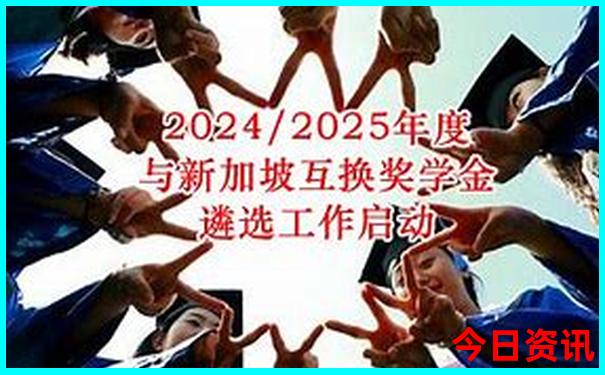 7月份适宜旅游的地方