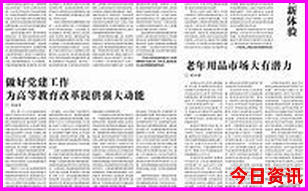 本溪有啥好玩的景点推荐