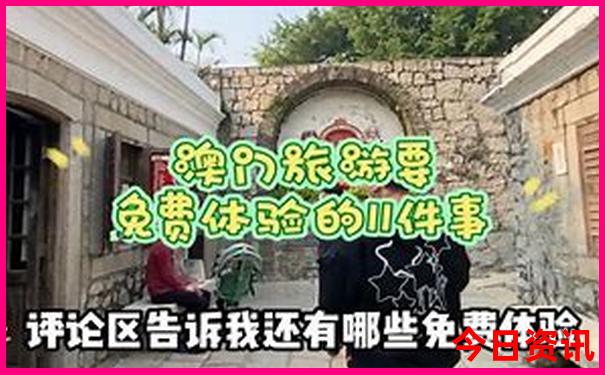 缅甸十大著名景点
