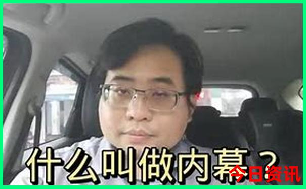 全新内容2025最新实用免费全新免费资料内幕大全-管家婆100期期中管家