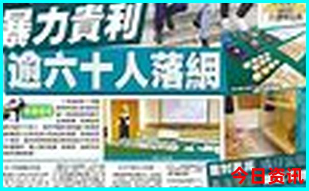 2025全新内容年全新爆料新一键直达澳门爆料-2025澳门特马开奖结果